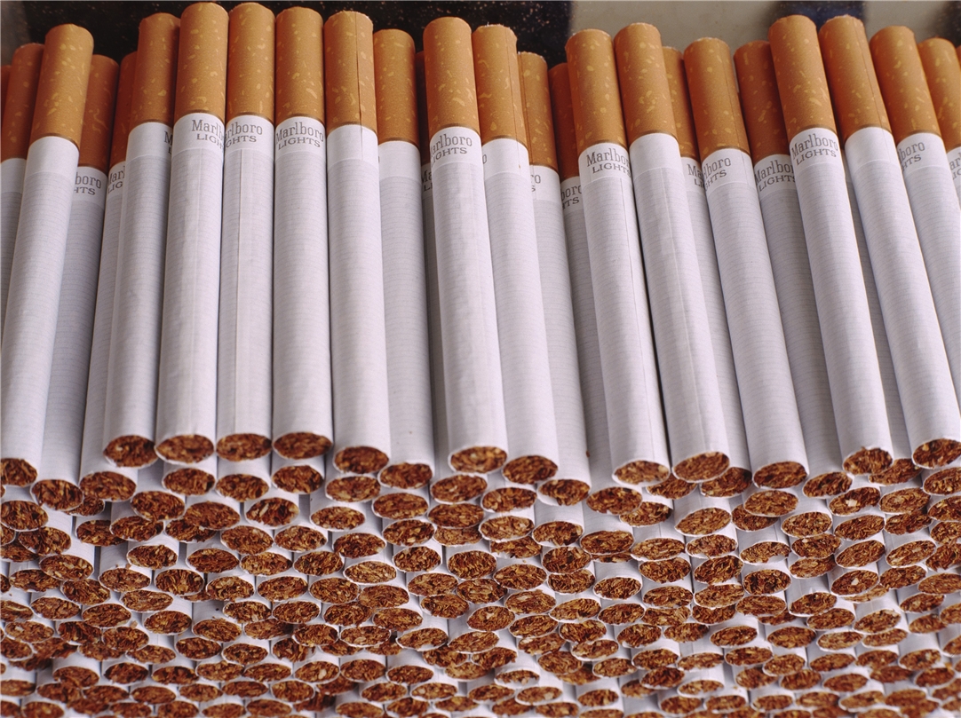 750_0008_4122602_Zigarette_Zigaretten_Marlboro_Grafik