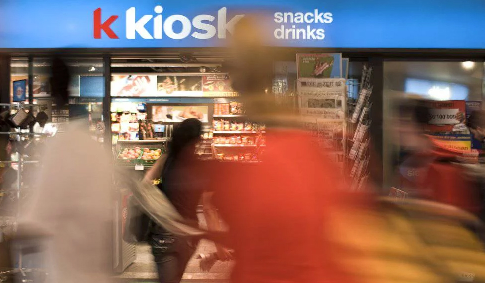 Kiosk_key